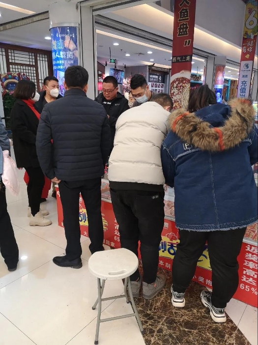 福彩刮刮乐户外销售活动3