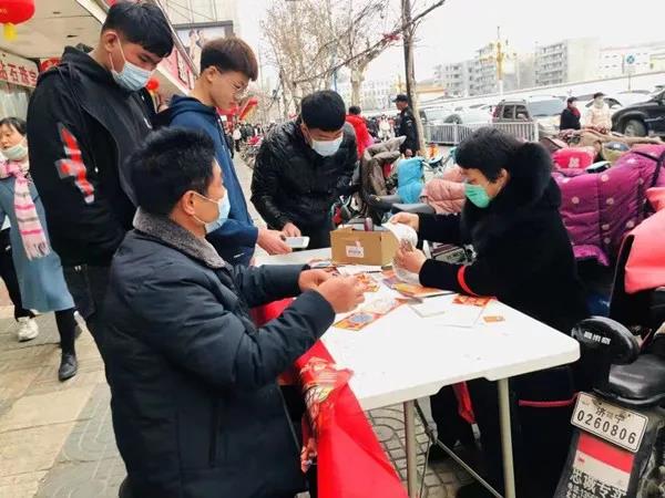 福彩刮刮乐户外销售活动4