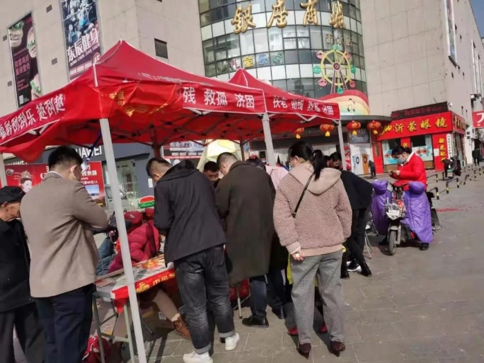 福彩刮刮乐户外销售活动9