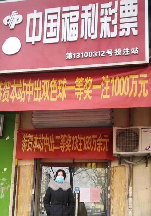 十年守来1000万 买房买车娶媳妇1