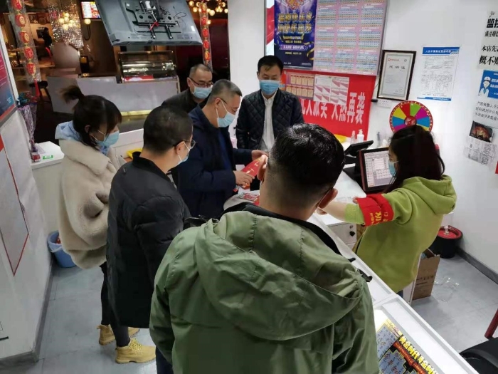 乌鲁木齐2