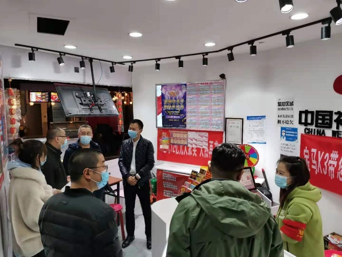 乌鲁木齐3