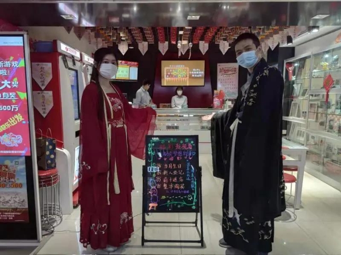 南京2