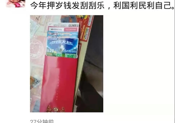 史蒂芬