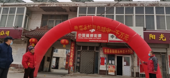 QQ图片20210225170802