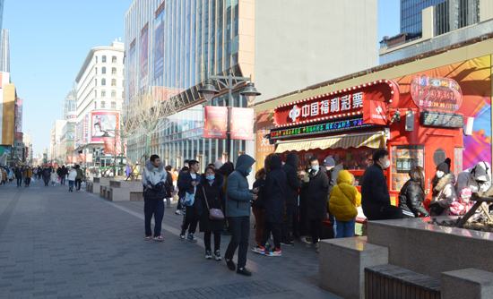 “辛丑牛”新年好运连连 1