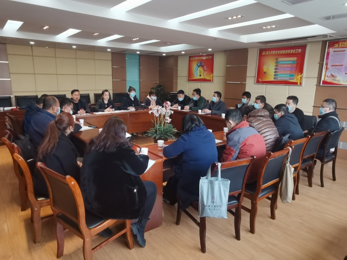 兰州福彩召开刮刮乐市场分析交流会1