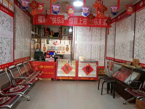 QQ图片20210311133913