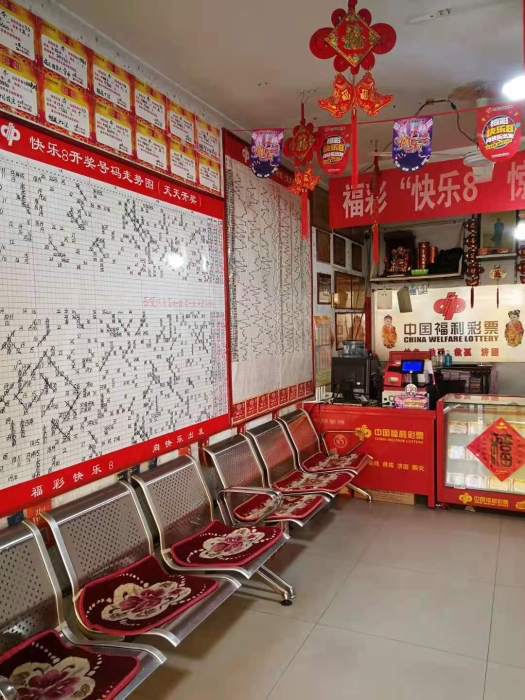 QQ图片20210311133919