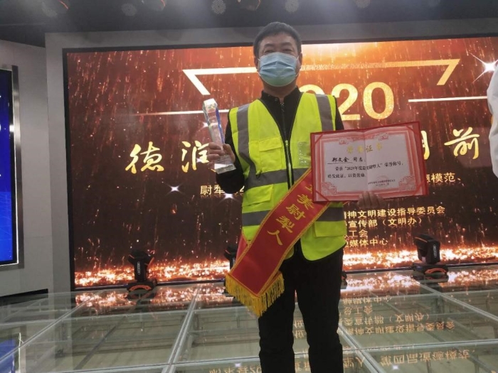巴州这位福彩人1