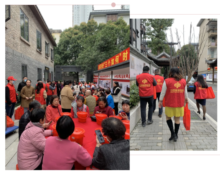 福建福彩志愿者参加“拗九节”敬老慰问活动2