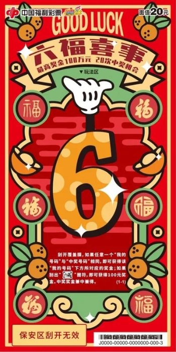 2 2