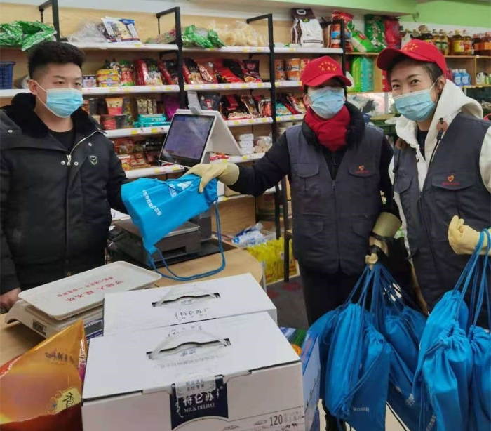 乌市福彩8_副本