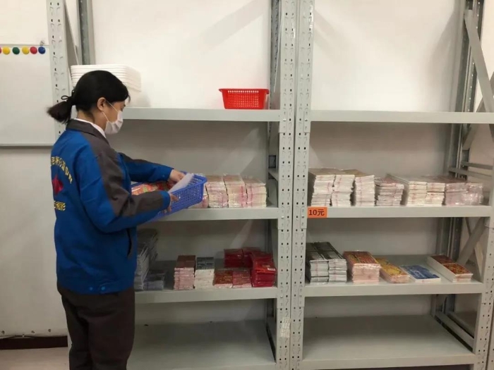 辽宁福彩即开票“辽彩直配”项目正式启动3