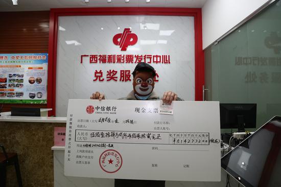 合买团再建新功 十六人平分双色球一等奖 合买团再建新功 十六人平分双色球一等奖
