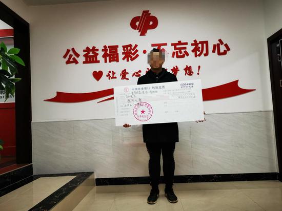 “三月三”一等奖