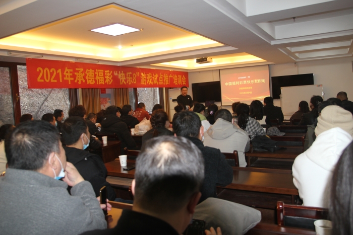 微信图片_20210318155800