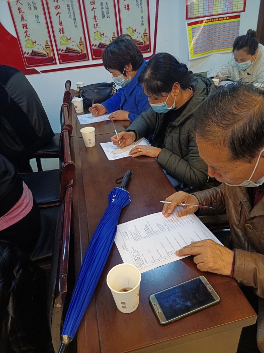 微信图片_202103181558243