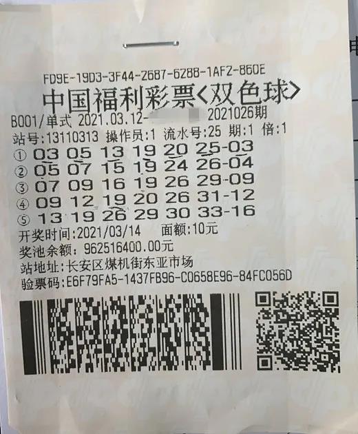 微信图片_20210324143315