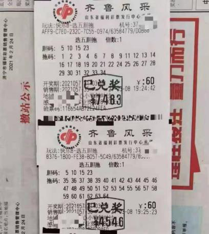 端正心态搞销售，引导快开游戏彩友“转型”4