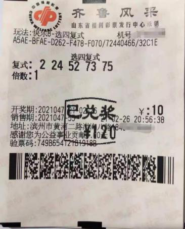 端正心态搞销售，引导快开游戏彩友“转型”3