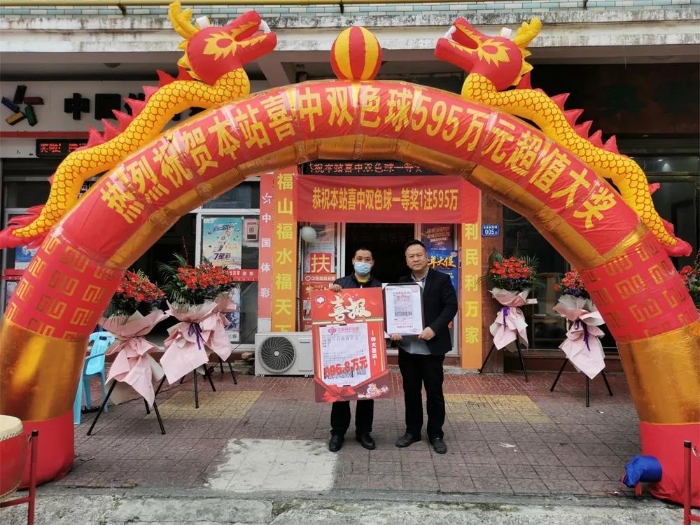 平潭老伯深表遗憾3