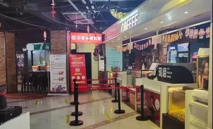 长沙福彩 “百业联盟”开进影院1 长沙福彩 “百业联盟”开进影院1