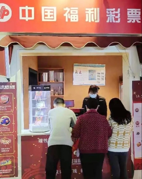 长沙福彩 “百业联盟”开进影院2 长沙福彩 “百业联盟”开进影院2