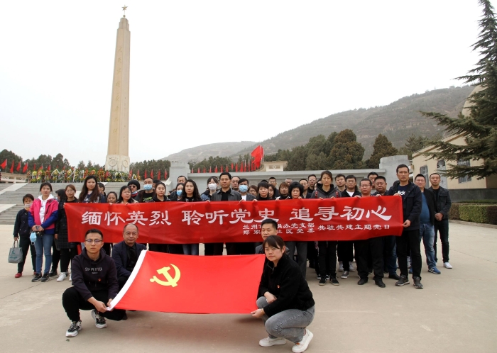 甘肃福彩1