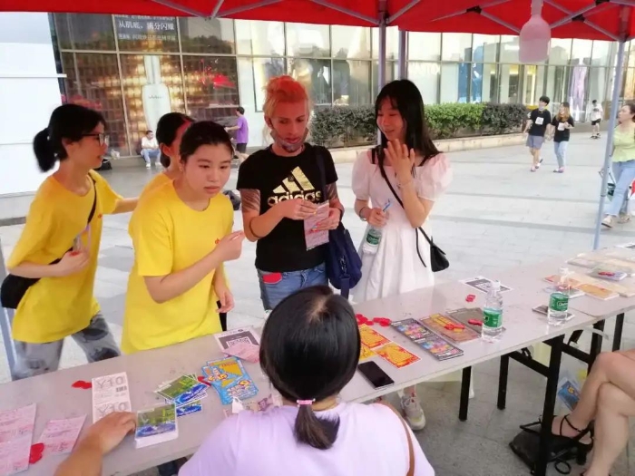 我用双手挣学费第五季2