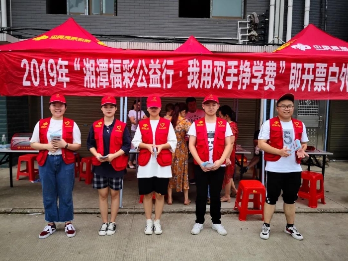 我用双手挣学费第五季3
