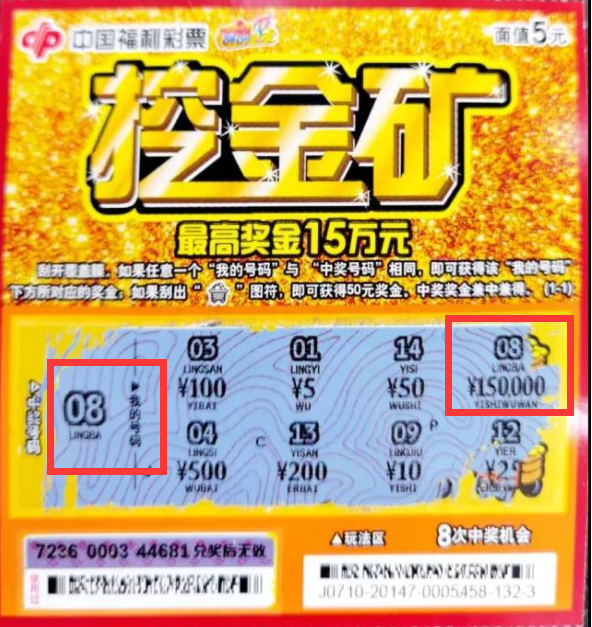QQ截图20210407140607 QQ截图20210407140607