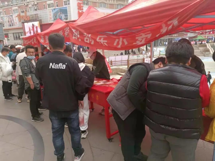 秦皇岛及黄骅相继开设刮刮乐小卖场1