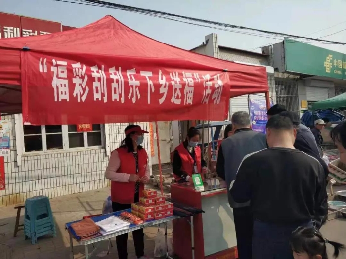秦皇岛及黄骅相继开设刮刮乐小卖场3