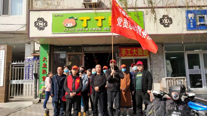 微信图片_20210409150501 微信图片_20210409150501