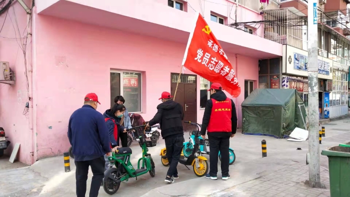 微信图片_20210409150509 微信图片_20210409150509