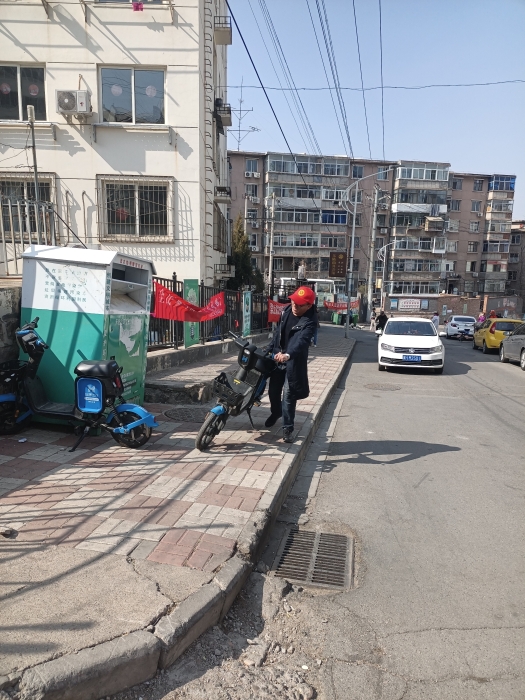 微信图片_20210409150623 微信图片_20210409150623
