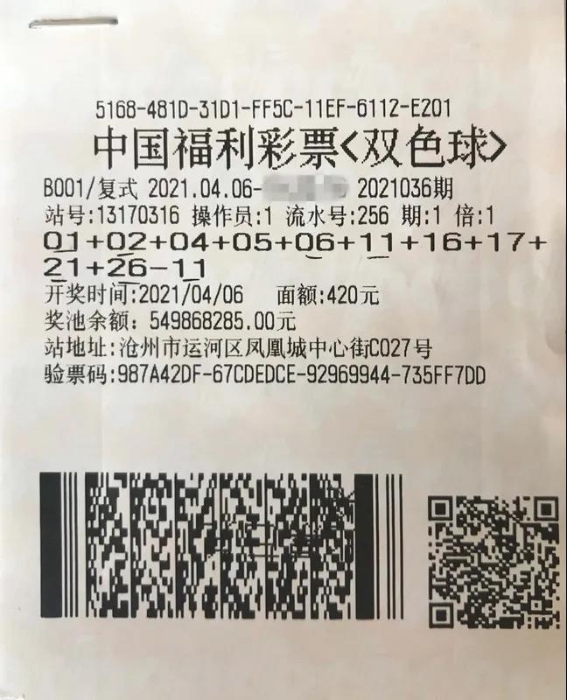 大奖得主随身带行李 兑完奖立即去谈生意