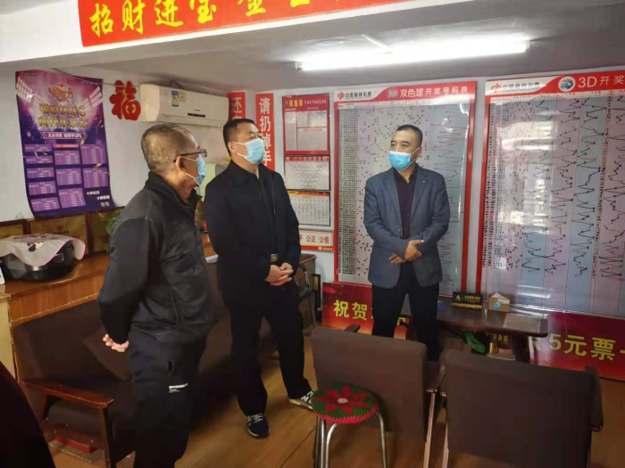 微信图片_20210416155942