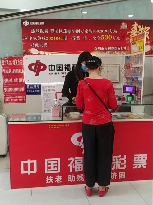 深圳阿姨2