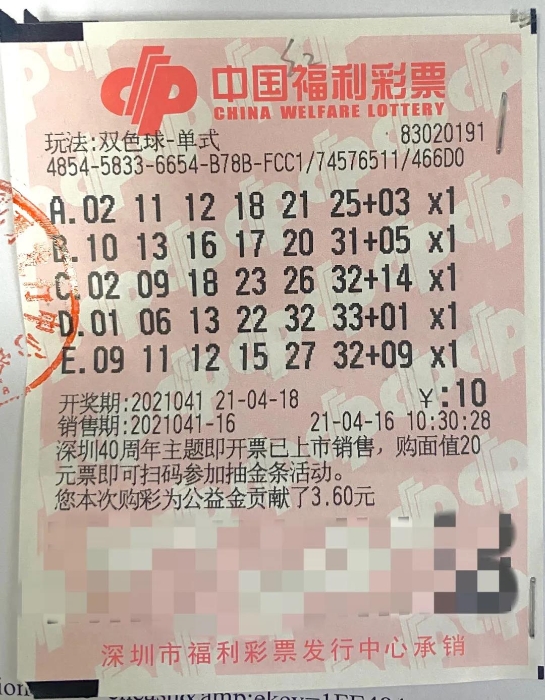 深圳阿姨1