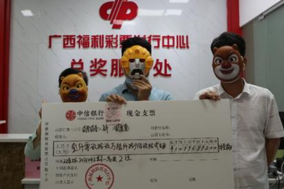 QQ截图20210423161347
