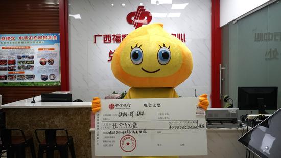 广西五千万中奖者2 广西五千万中奖者2