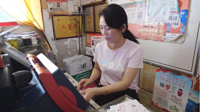长沙彩民喜获双色球576万元大奖2