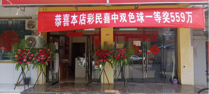 北京2