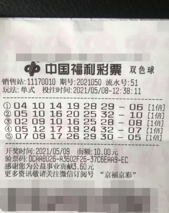 北京1