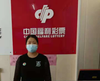 北京4