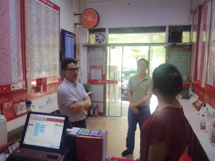 微信图片_20210726175150