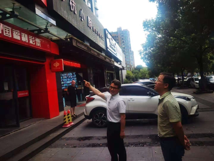 微信图片_20210726175138